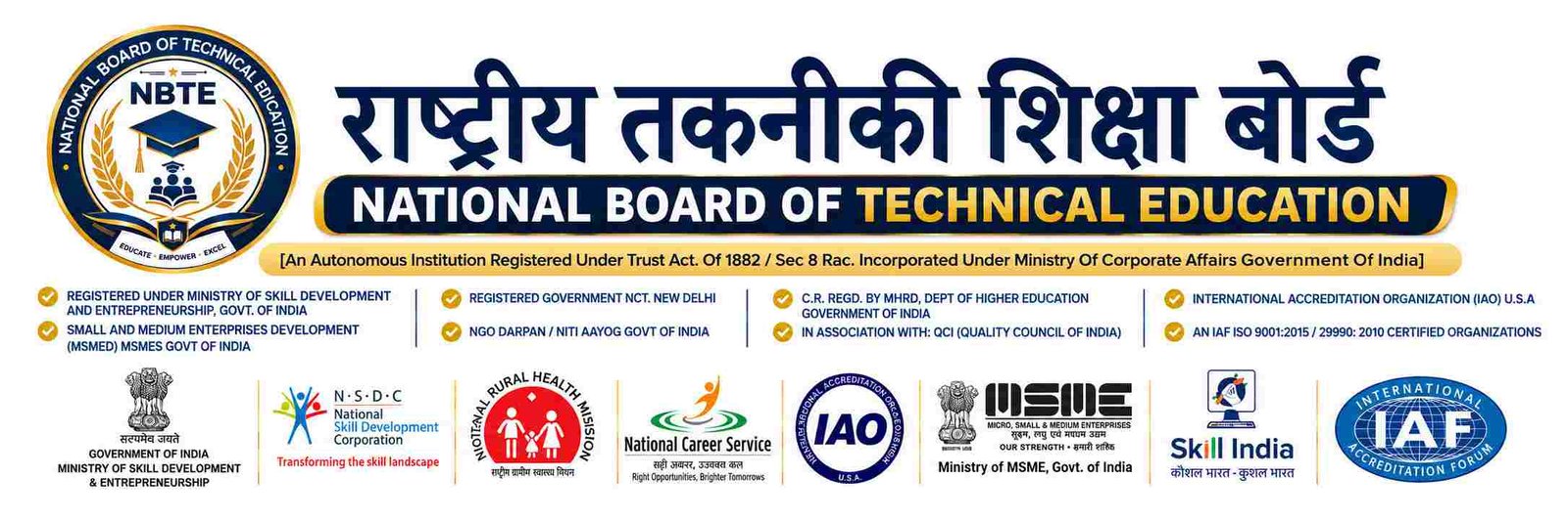 National Board of Technical Education